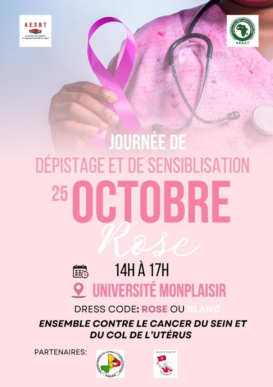 Galerie 1 pour OCTOBRE ROSE 